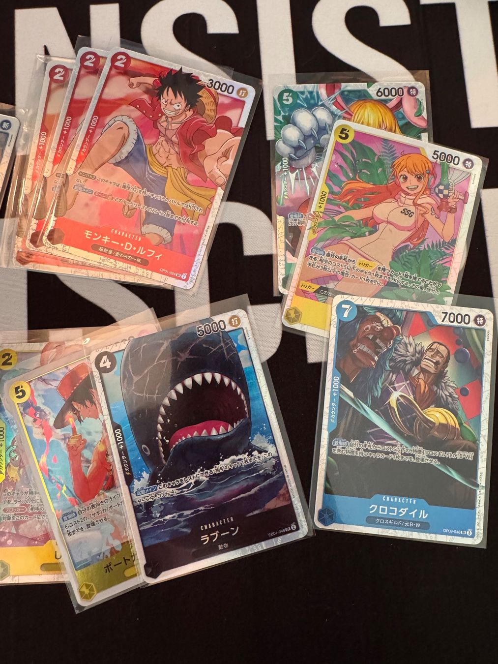 Bandai Sammelbilder & Trading cards: One Piece Karten Lot - Parallel, SEC, SR, Leader, Don!! – Neu (gemäss Beschreibung) aus Oftringen von Ciciinho20 6