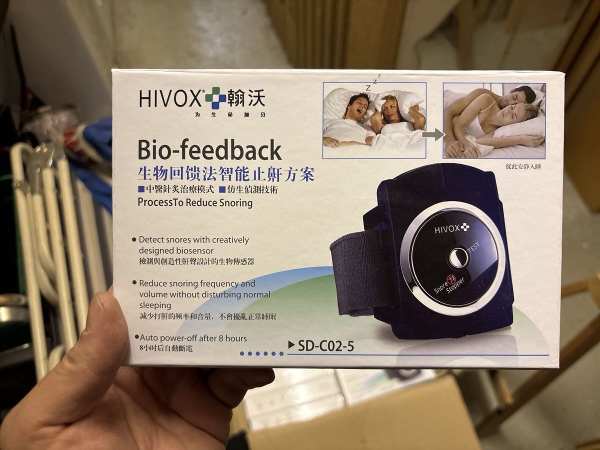 Attrezzature mediche: 46 Stück Bio-Feedback Anti schnarchen – Nuovo e nell'imballaggio originale da Herrenschwanden venduto da edi.boggs 1