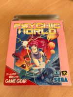 Jeu Psychic World Sega Game Gear version japonaise