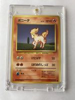 Pokemon Karte Ponita japanese Base Set Pocket Monsters