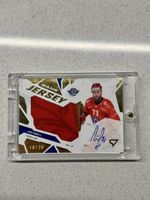 SportZoo Game Jersey 18/30 Jensen Nicklas Rapperswil 