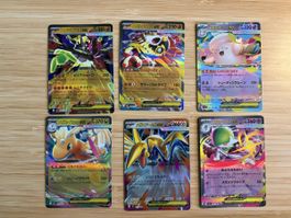 Pokemon Mega EX Karten (JPN)