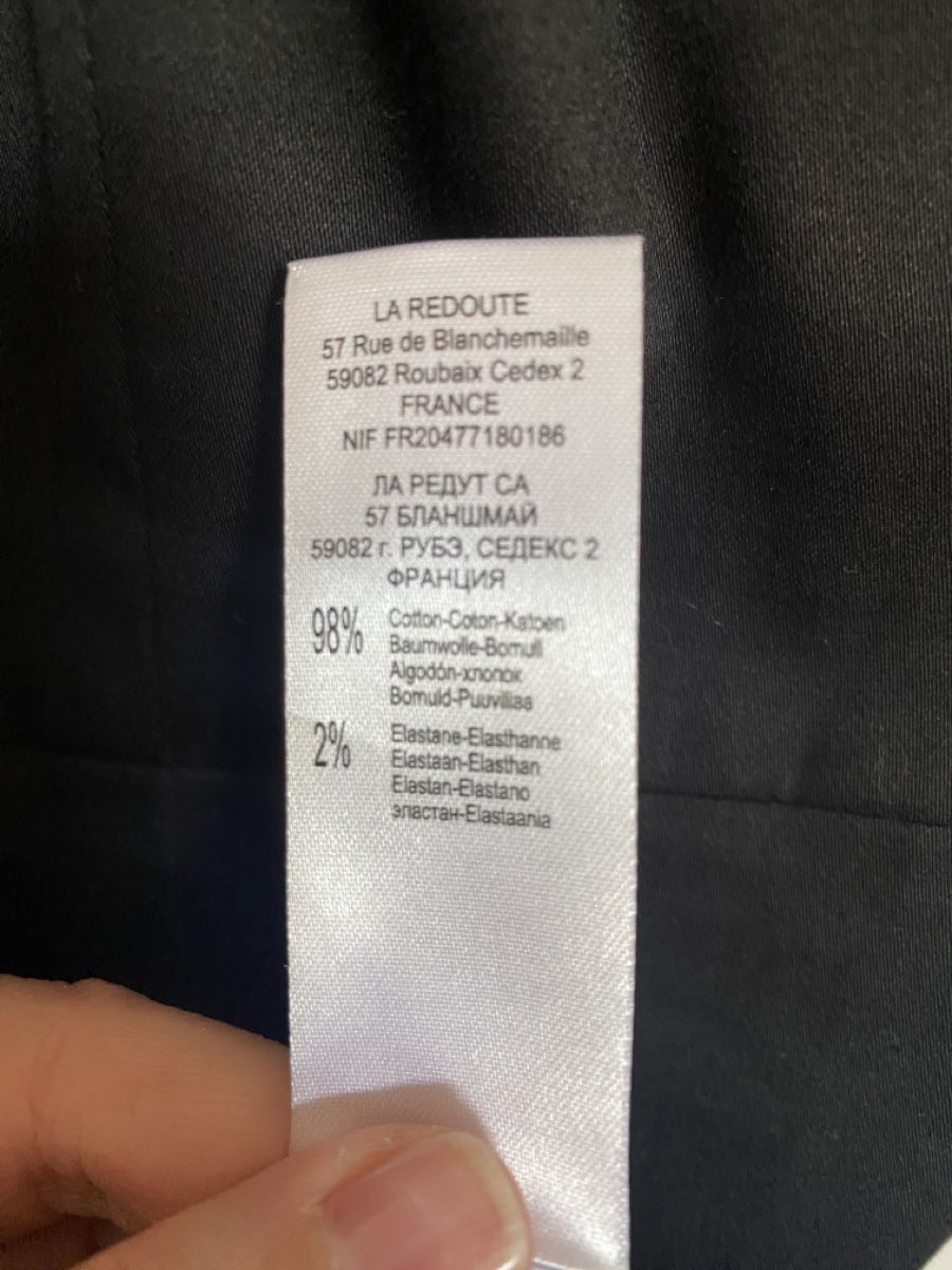La Redoute Vestiti: Kleid LaRedoute schwarz – Usato da Muensingen venduto da drleevsy 6