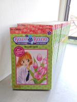 Manga Kare Kano Masami Tsuda 1-20