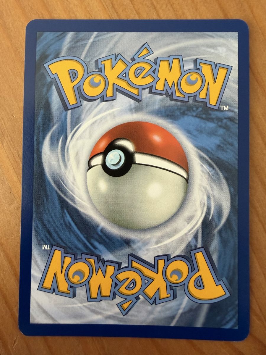 Pokémon Carte collezionabili: Gamblast (MEG038) – Nuovo (secondo la descrizione) da Vevey venduto da Matx 1