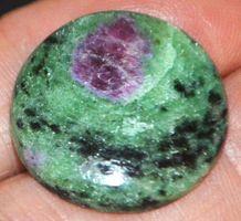 Cabochon L-9040 – Rubin Zoisit 22,5x22,5mm