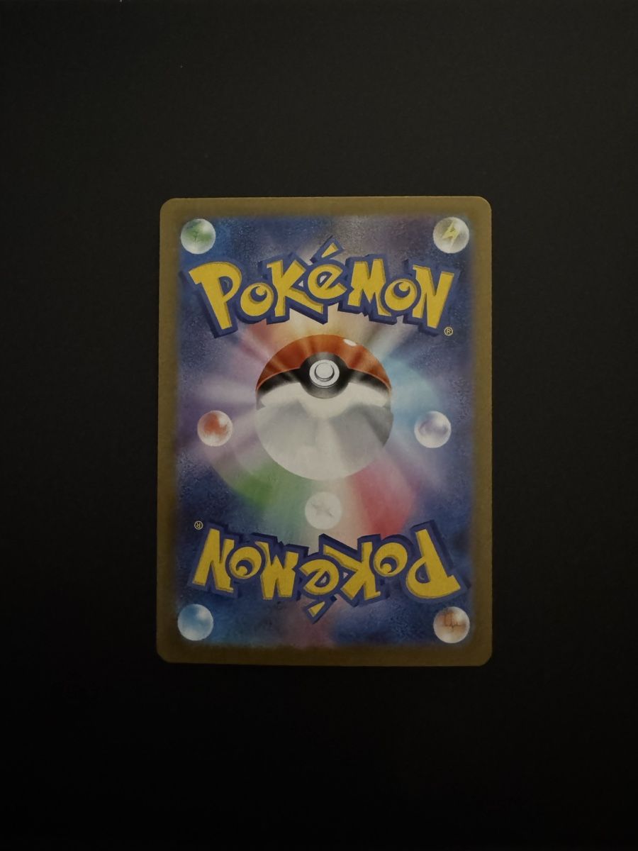 Pokémon Carte collezionabili: Team Rockets Murkrow 106/98 – Nuovo (secondo la descrizione) da Niederhasli venduto da tcgpoint 1