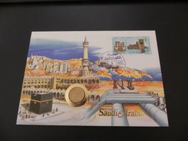 Münzbrief - 1993 - Saudi Arabien 5 Halal 1980 (1400)