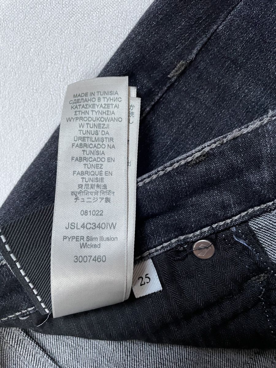 Mankind Jeans: 7 For All Mankind Pyper Jeans – Nuovo (secondo la descrizione) da Fruthwilen venduto da beadier1 6