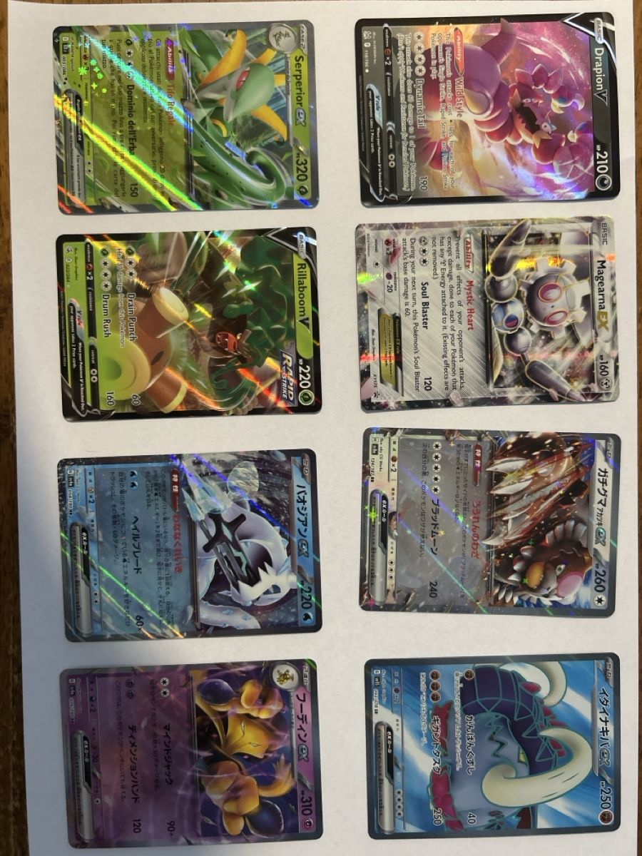 Pokémon Carte collezionabili: Pokemon cards V/ex/ – Nuovo (secondo la descrizione) da Lausanne venduto da POKEALE