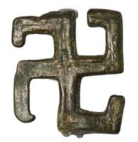 Roman bronze Fylfot Brooch (4th century AD)