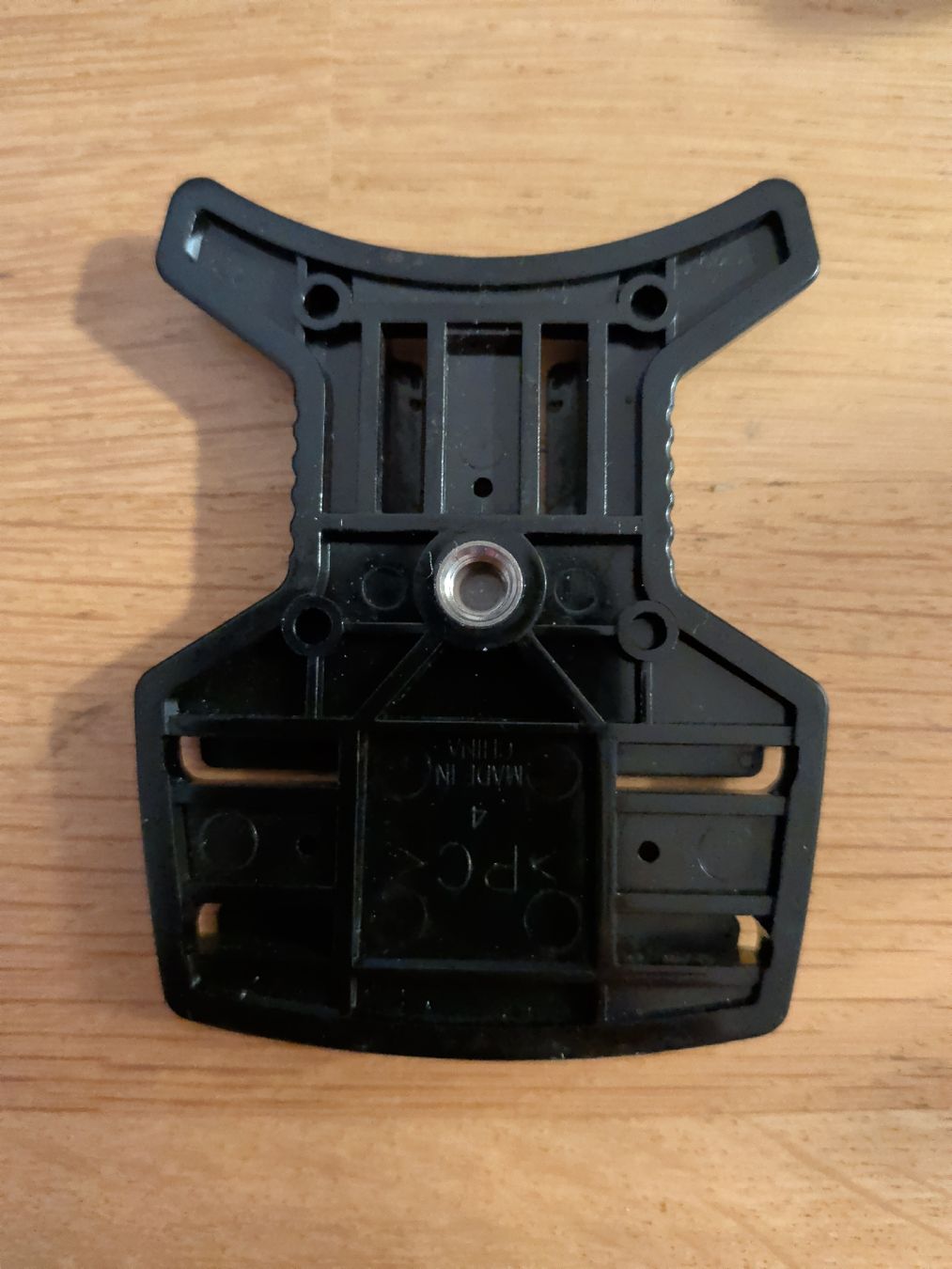 Nikon Sonstige Dekorationen & Accessoires: Standfuss Nikon AS-19 – Neu (gemäss Beschreibung) aus Murten von the.ace 1