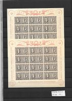 2 Blöcke 1943 ** Kat: CHF 200.-
