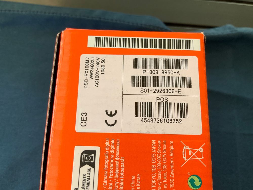 4548736106352