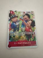 One Piece  Ace Sabo Luffy neu