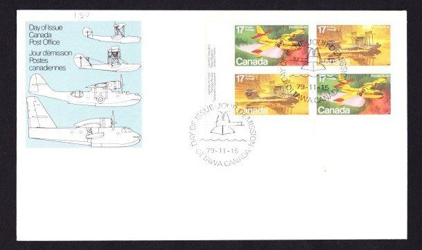 Buste & buste per spedizione: Enveloppe - Canada - 1979 - Obl. Jour d'émission - – Usato da Blonay venduto da Leglaude_01