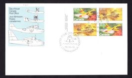 Enveloppe - Canada - 1979 - Obl. Jour d'émission -