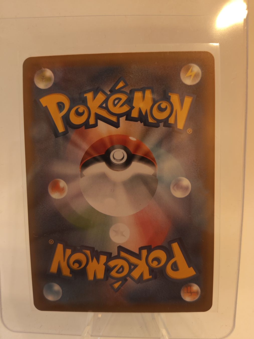 Pokémon Carte collezionabili: Pokemon Saverio s5a 083/070 SR – Nuovo (secondo la descrizione) da Arbon venduto da Printify3D 1