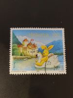 Briefmarke Helvetia 100 Briefe von Felix  2005 akzeptabel