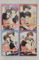 Lot 5 Mangas Junjo Romantica Shungiku Nakamura BOYS’ LOVE Pu