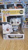 Figurine POP Haise Sasaki