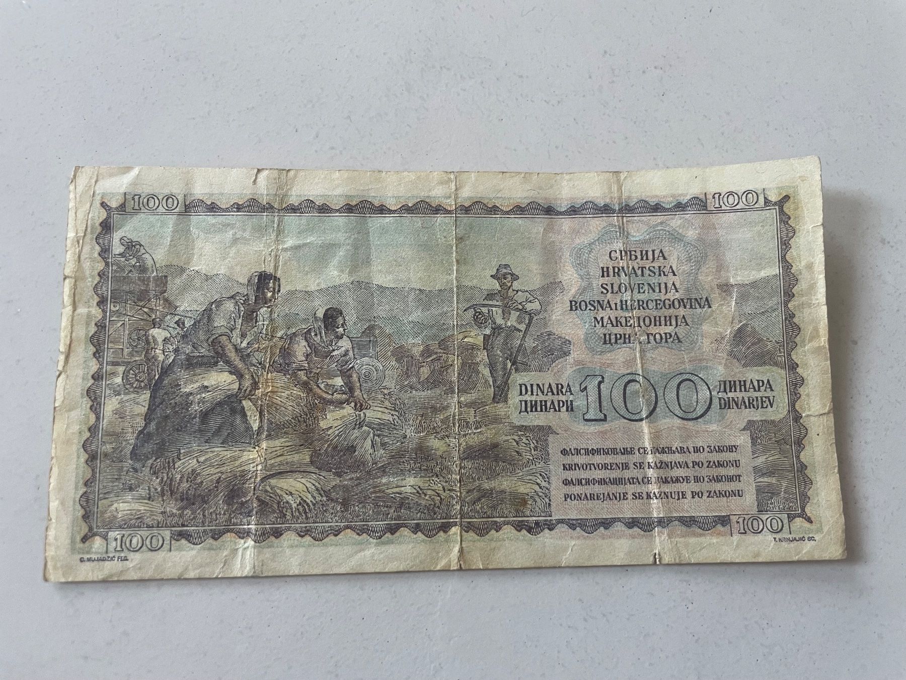 Banconote: Billet, Yougoslavie, 100 Dinara, 1953 – Usato da Minusio venduto da Pink222
