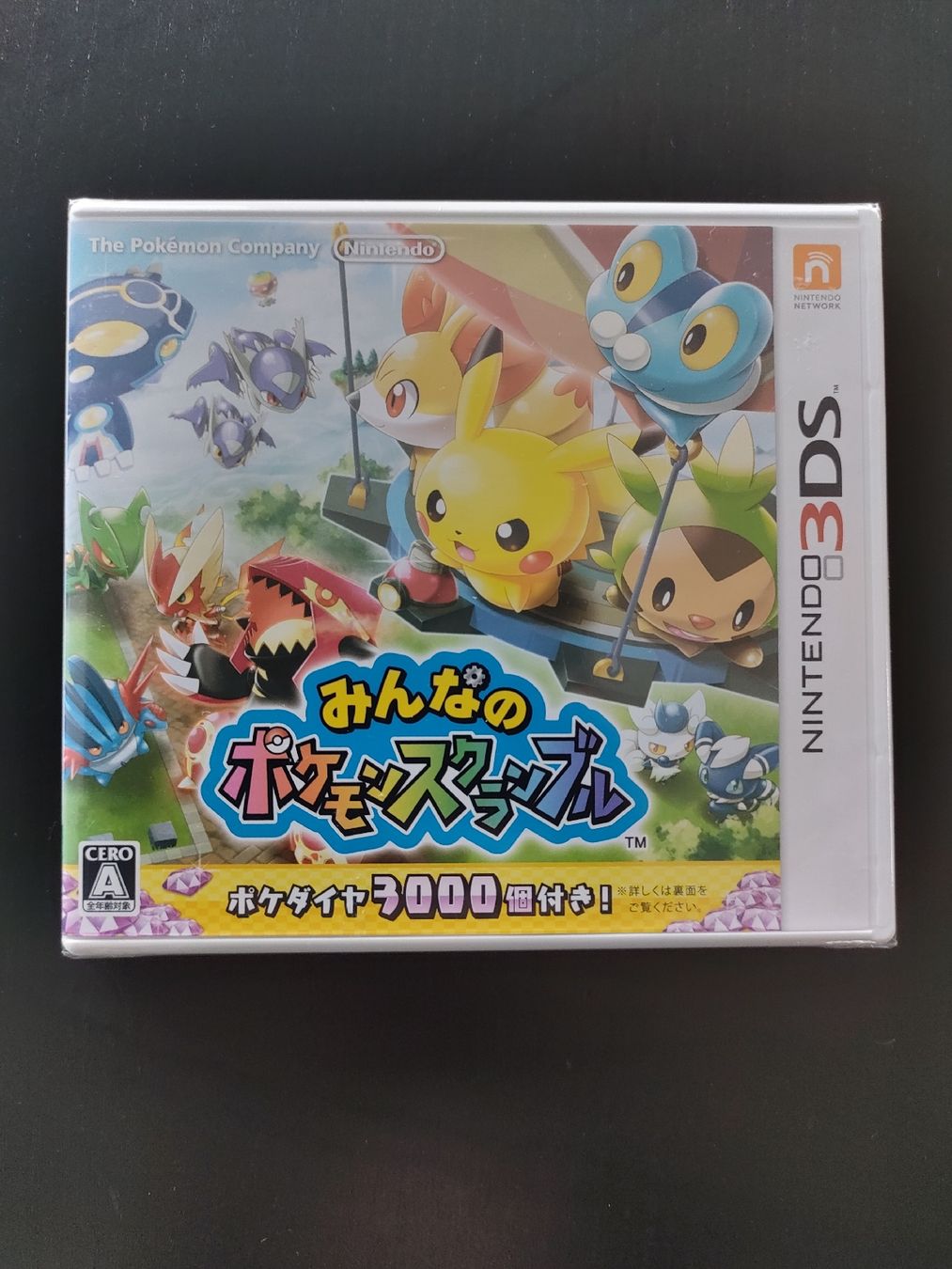 Pokémon Spiele: pokemon Rumble 3DS JPN Sealed – Neu und originalverpackt aus Schüpfen von RetroSteelix