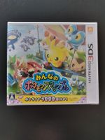 pokemon Rumble 3DS JPN Sealed