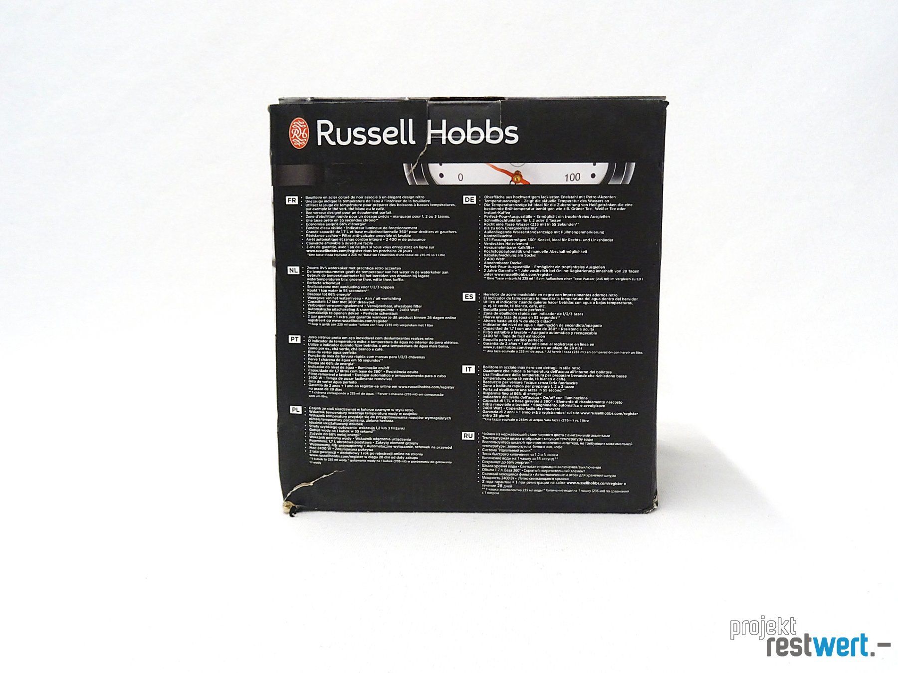 Russell Hobbs Wasserkocher: Wasserkocher von Russel Hobbs – Neu (gemäss Beschreibung) aus Bülach von restwert_buelach 5