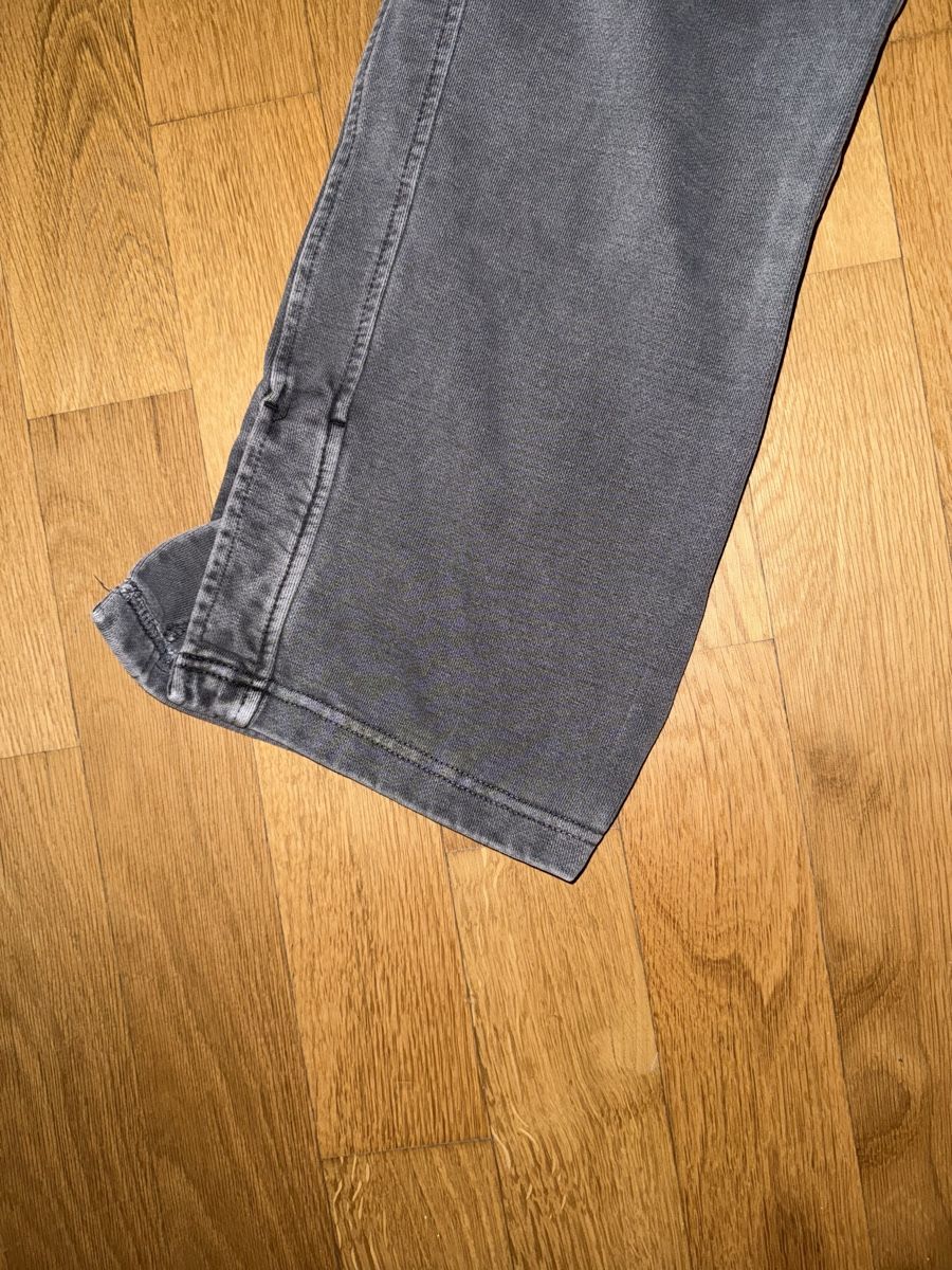 Hosen: Urban Classics Stoffhose Grösse S dunkelgrau – Gebraucht aus Winterthur von yar_dpp8 2