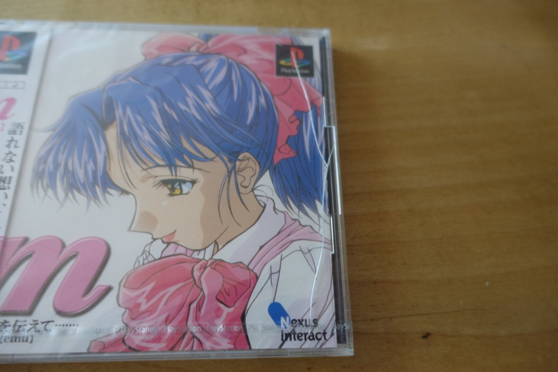 Giochi: m: Kimi o Tsutaete - Japan – Nuovo e nell'imballaggio originale da Steinach venduto da Gamecet 1