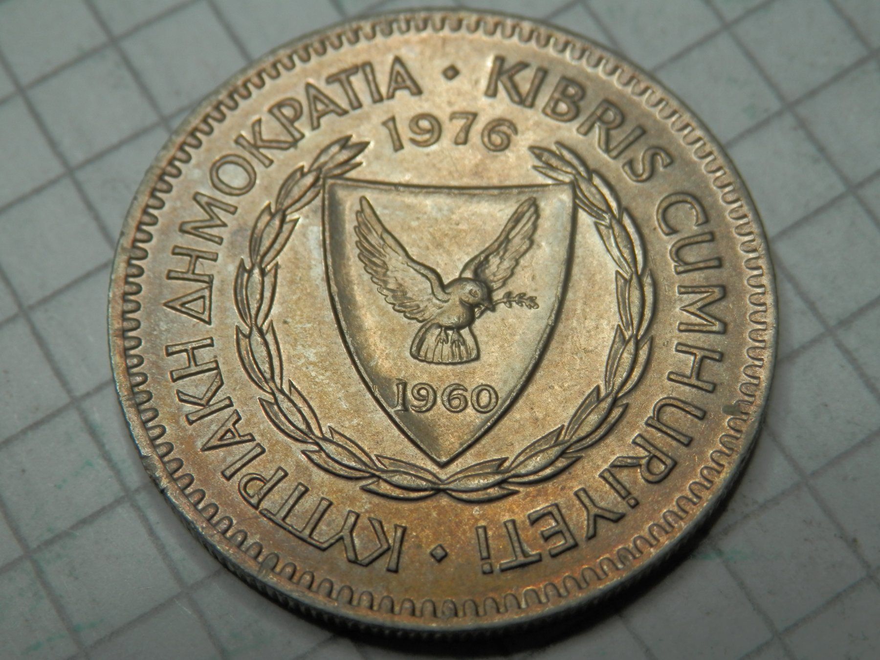 Tutti le monete: Zypern 50 Mils, 1976 neu – Nuovo (secondo la descrizione) da Weiach venduto da weiach81