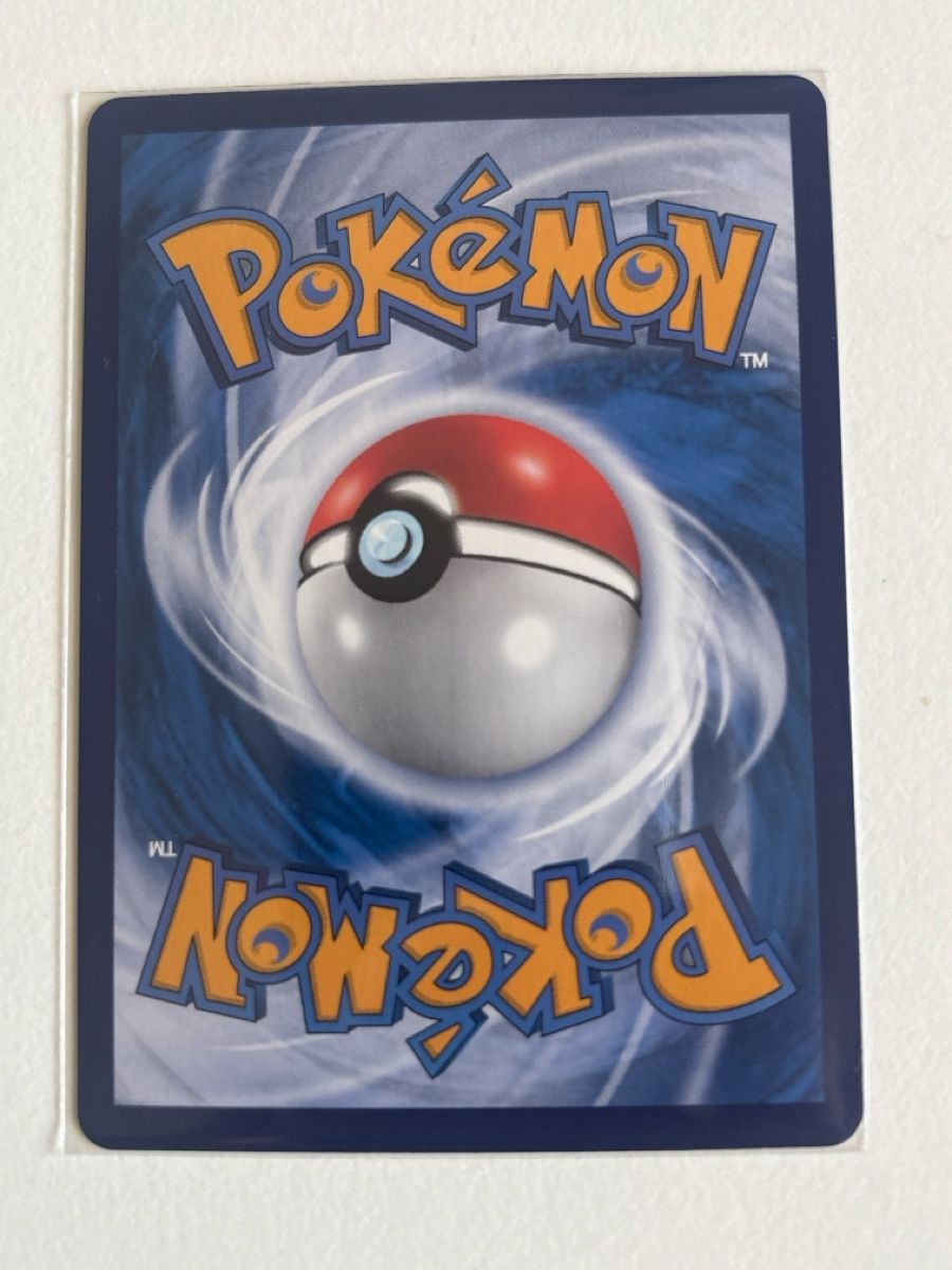 Pokémon Carte collezionabili: Pokémon Gengar card Chinese Edition good condition – Nuovo e nell'imballaggio originale da steinhausen venduto da pat_nc2x 1