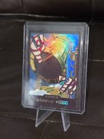 DON!! Card [Kalgara Foil] One Piece Japanese Premium Booster