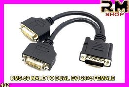 DMS-59 Male to Dual DVI 24+5 Female
