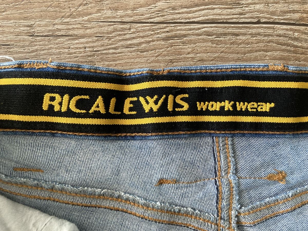 Pantaloni: Arbeitshose – Usato da Lütisburg venduto da volvo013 3