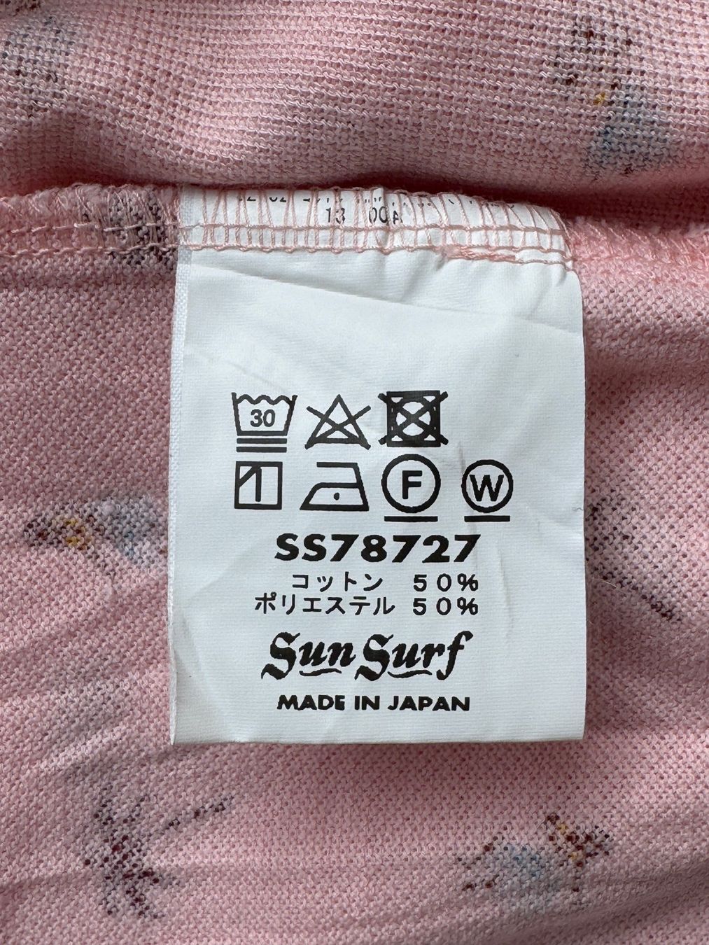Magliette Polo: Original Sun Surf Polo, Gr. S – Usato da Bern venduto da hoshone 4