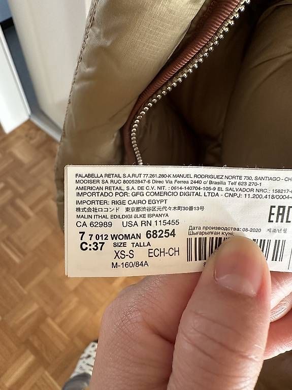 Giacche: Damen Winter Jacke Mango – Usato da Nussbaumen AG venduto da JwC771 1