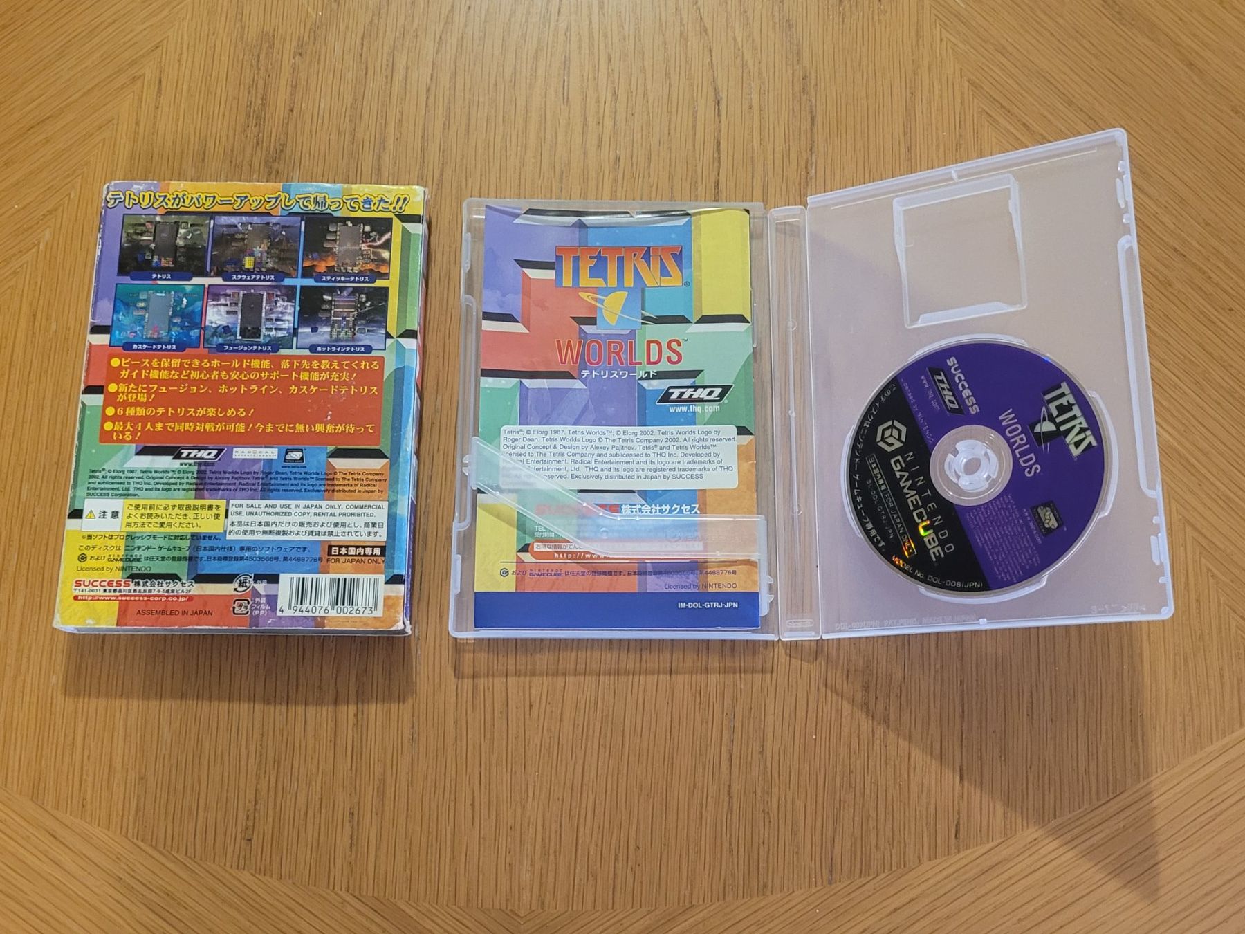 Nintendo Giochi: Tetris World Gamecube OVP GC Japan – Usato da Münchenstein venduto da danytlaw 4