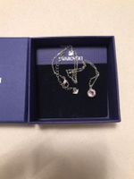 Swarovski Halskette Rosa