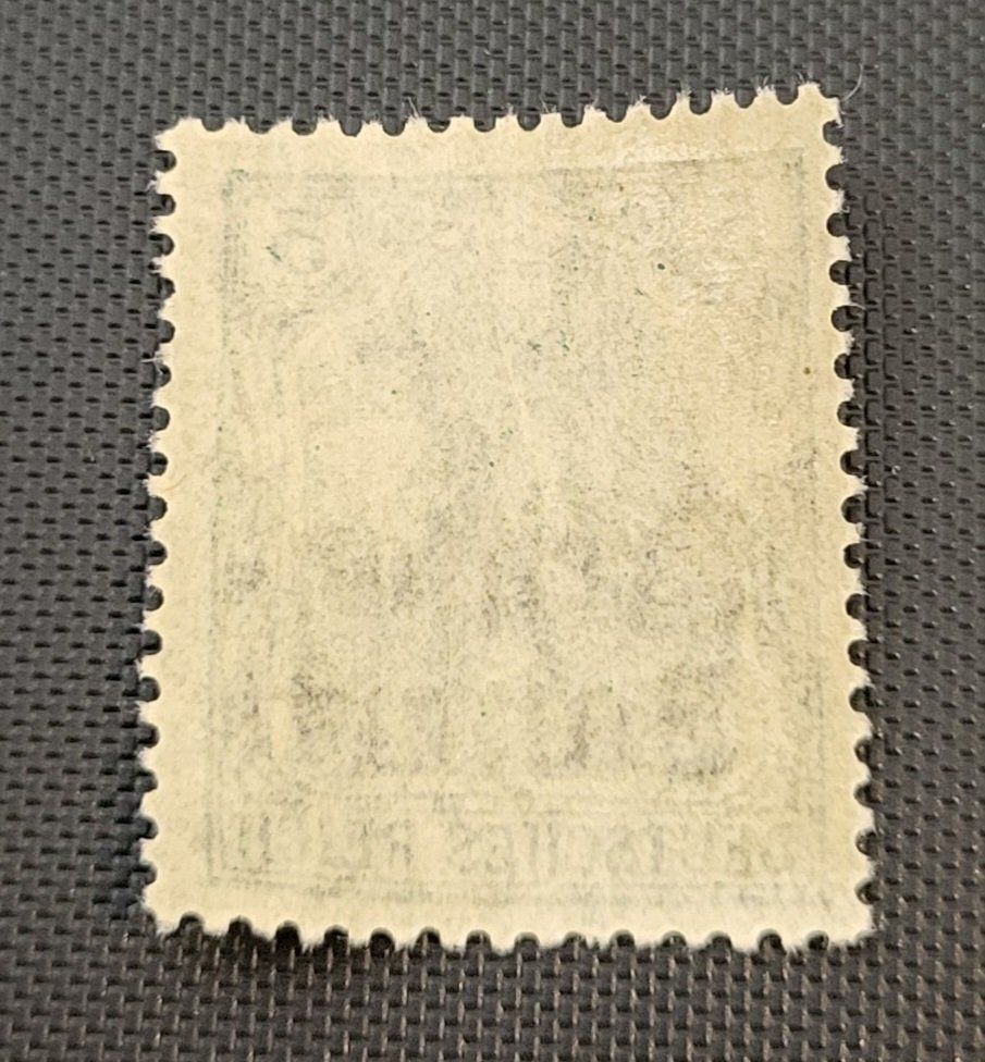 Alle Briefmarken: Bayern alte briefmarke – Neu (gemäss Beschreibung) aus St Gallen von Stampsalshobby 1