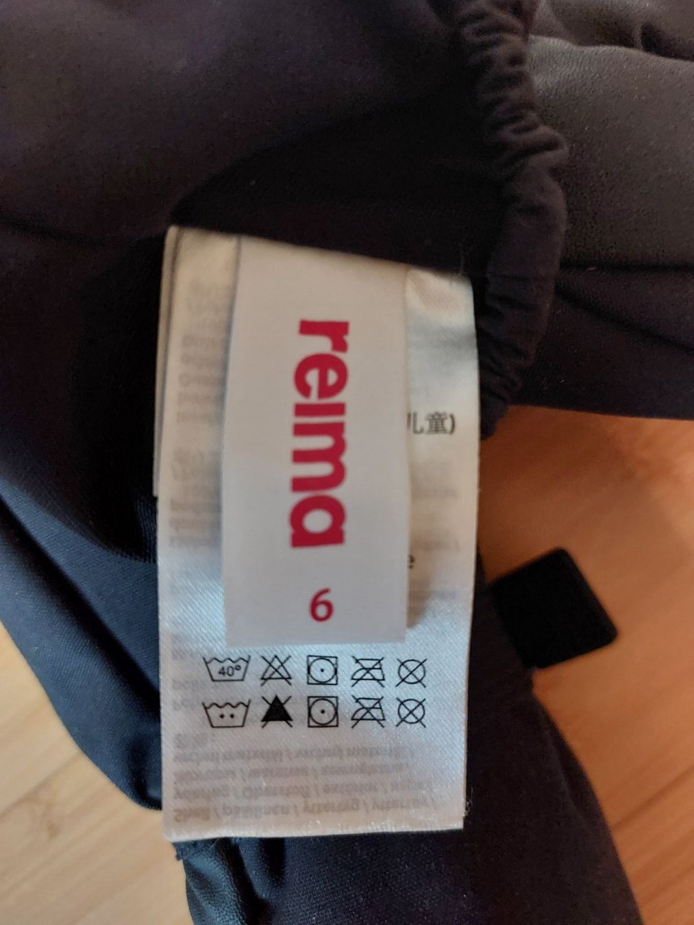 Reima Handschuhe & Handstulpen: Reima Handschuhe Grösse 6 – Gebraucht aus Bauma von zwirbeli 2