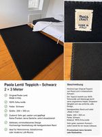 Paola Lenti Teppich schwarz  200 × 300 cm 