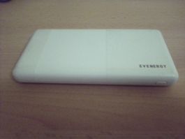 EVENERGY Power Bank, 10'000mAh, weiss