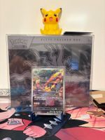 Pokemon - Sv2a Pikachu AR 173/165 (JPN)