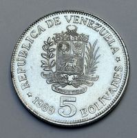 Piece de 5 Bolivares 1989 Republique de Venezuela 13.50g