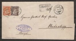 1882 : Nr. 48 + 45 auf R-Brief von Wangen a/A : KP 480.--