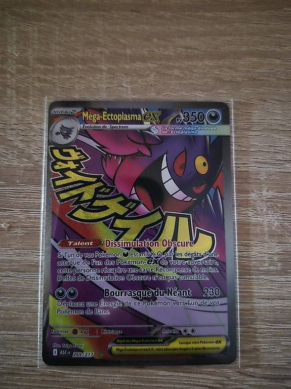 Pokémon Sammelbilder & Trading cards: Mega-Ectoplasma EX – Gebraucht aus Vufflens-la-Ville von dan_8c7f