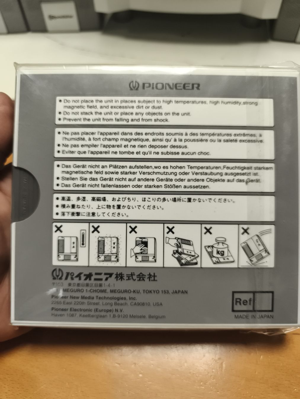 CD: Pioneer DEC-22GMO 2.2GB Optical Disk Rewritable(em81) – Nuovo e nell'imballaggio originale da Künten venduto da Schnaepplihuus 1