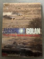 Flashpoint: Golan - The fifth Arab-Israeli War (1991)